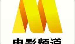 影视频道,探寻电影艺术的魅力之旅