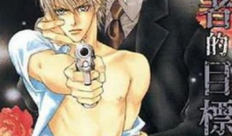 探索者的目标动漫,揭开目标动漫的神秘面纱