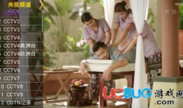 91直播电视直播恢复,精彩内容再续辉煌