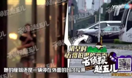 3p在线视频,揭秘网络短视频的无限魅力与挑战