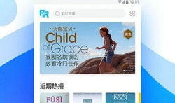 免费视频在线看,免费视频在线观看，解锁海量精彩内容