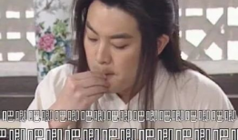 我在娱乐圈吃瓜当橙光,揭秘明星幕后故事