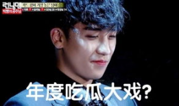 韩国娱乐圈吃瓜事件,揭秘娱乐圈背后的惊人真相与争议事件