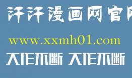 秋霞高清视频在线观看,尽享视觉盛宴