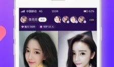 91网络直播观看,精彩瞬间回顾，带你领略网络直播的魅力