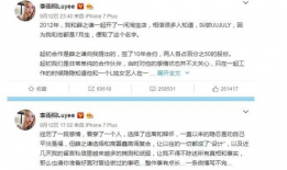 娱乐圈一定是吃瓜群众,吃瓜群众的狂欢盛宴