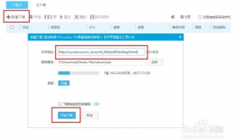 我要自学网视频教程,跟随我要自学网视频教程，解锁技能新境界